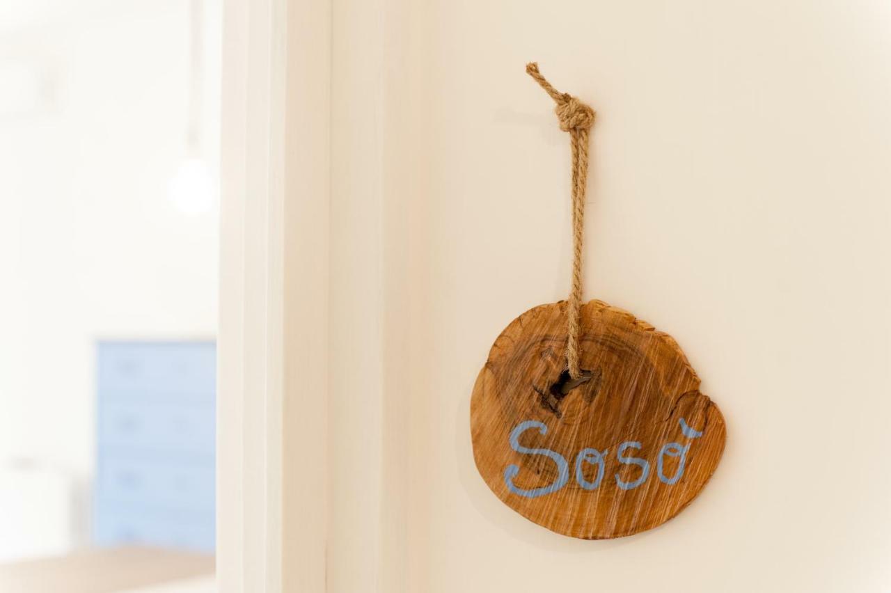 Casa D'Amare Ξενοδοχείο Trani Εξωτερικό φωτογραφία